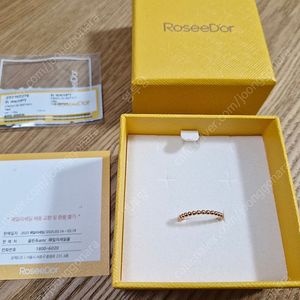 로제도르 레베아 반지 11호 로즈골드