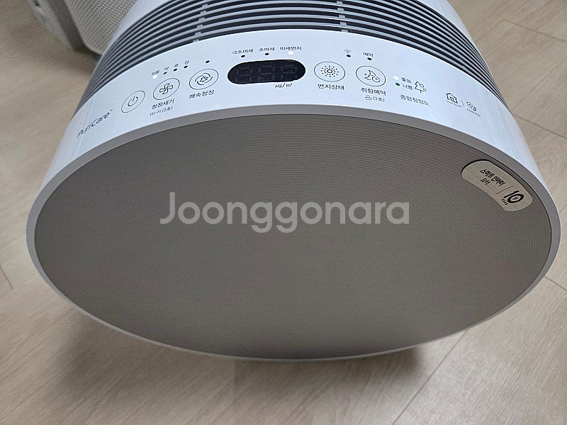 LG 몽블랑 공기청정기--1