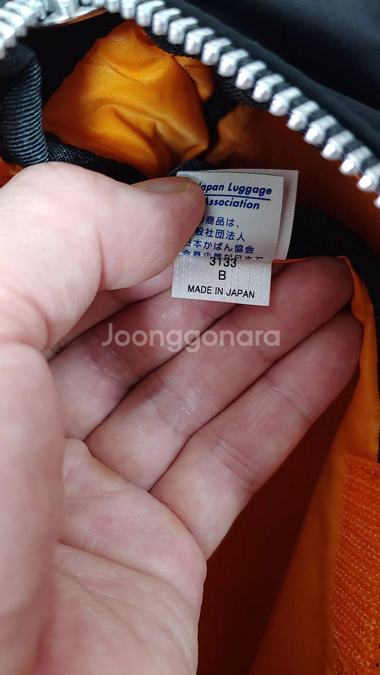 포터 탱커 숄더백 라지 블랙 팝니다--8