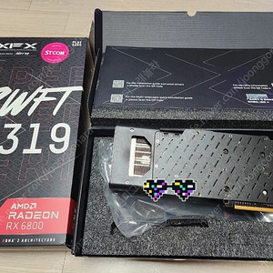 라데온 xfx rx6800 16기가 판매합니다