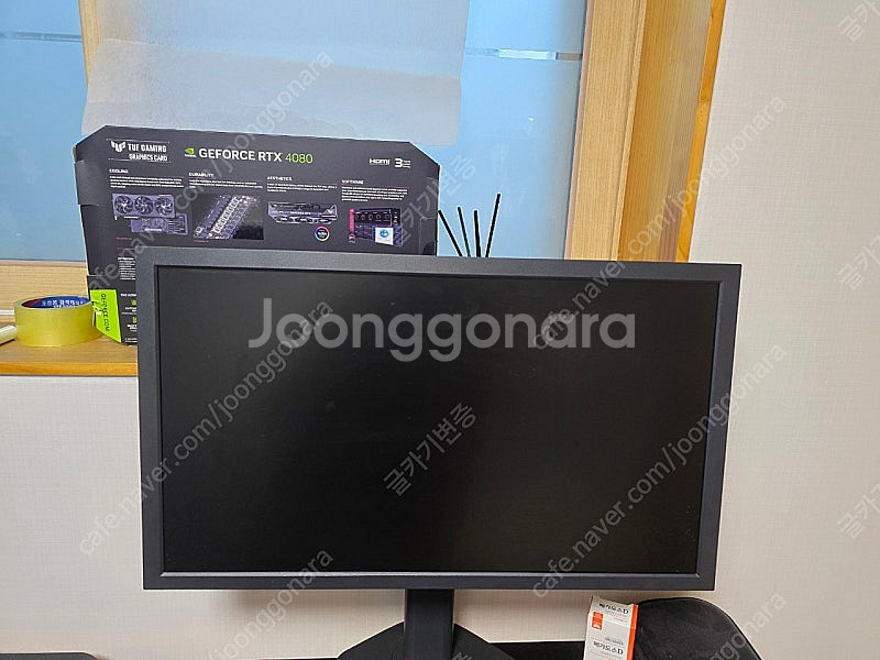 xl2586x 팝니다--1