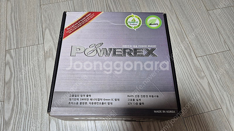 POWEREX REXIII 600W V2.3 ATX 파...--0