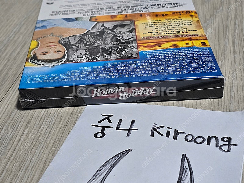 로마의 휴일 슬립케이스 블루레이 (미개봉)--5
