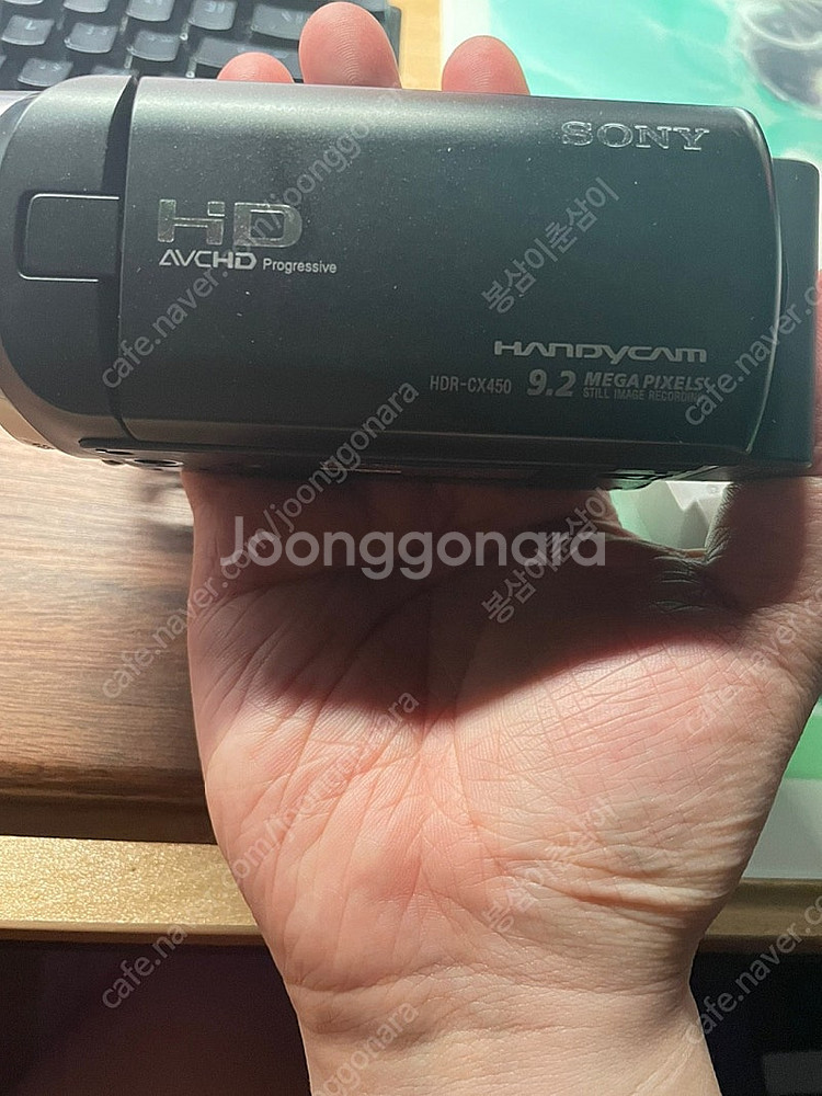 소니 cx450 / pj675 / cx900 캠코더--1