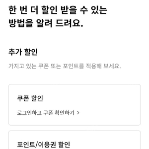 티다. 티다이렉트 20만원 상품권 삽니다 3장일괄