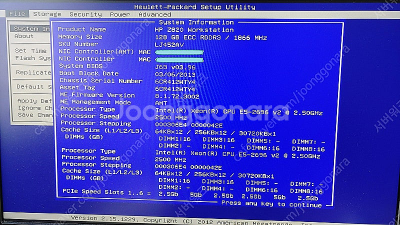 HP Z820 워크스테이션 2696v2 듀얼, 128G...--1