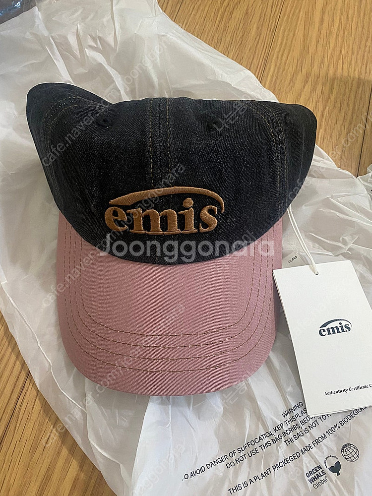 이미스모자--0