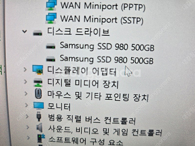 게이밍 PC i5-9600K 그래픽RTX3060Ti 별...--6