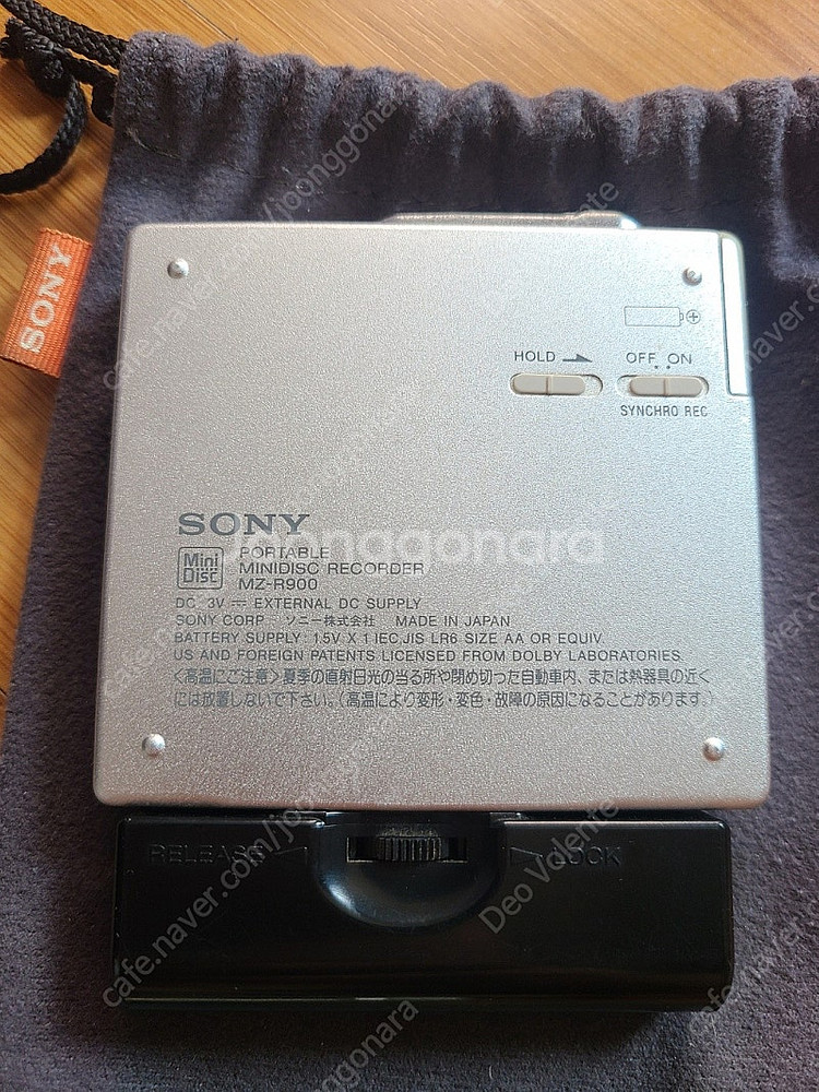 소니MDR mz R900--4