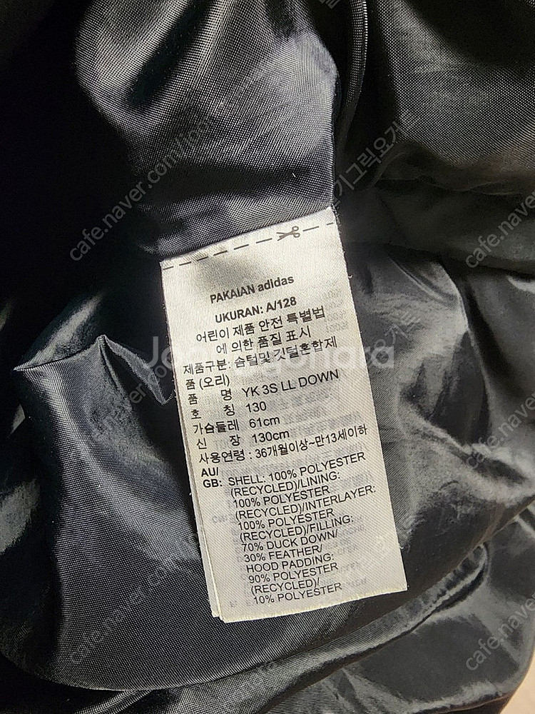 (일괄) 남아패딩 130사이즈 나이키키즈 패딩코트,나이...--6