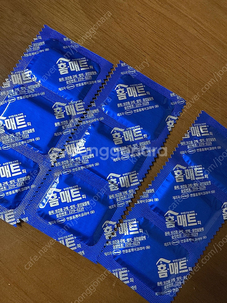 플렉스테일 맥스쿨러 캠핑 서큘레이터 무선 선풍기 모기퇴...--7