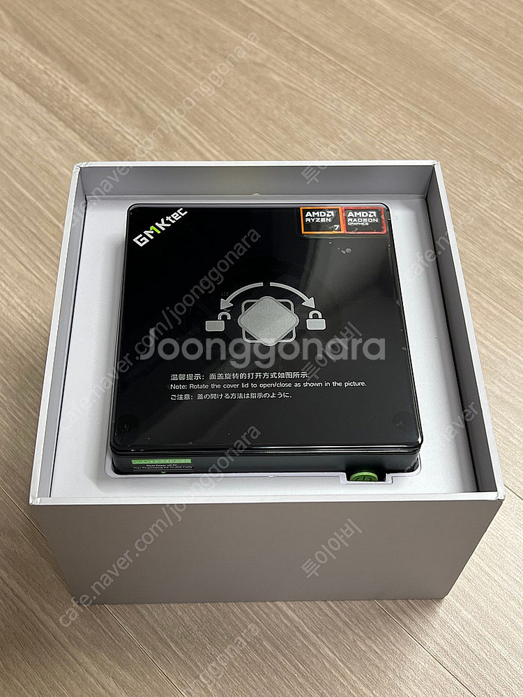 GMKtec K8 Plus 8845HS 베어본 미사용품...--0