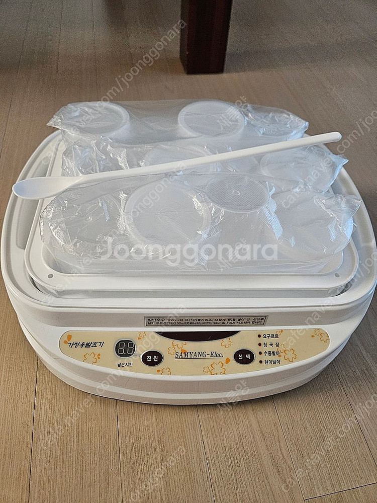 삼양 요구르트(청국장) 제조기 (택포가)--3
