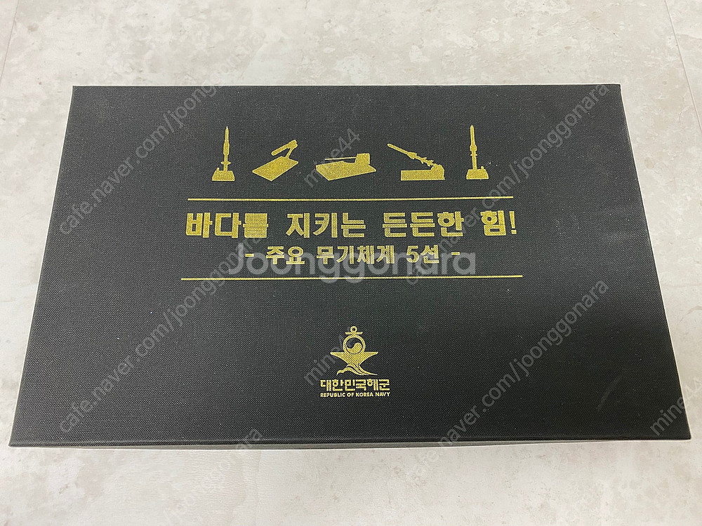 해군무기 5종세트--1