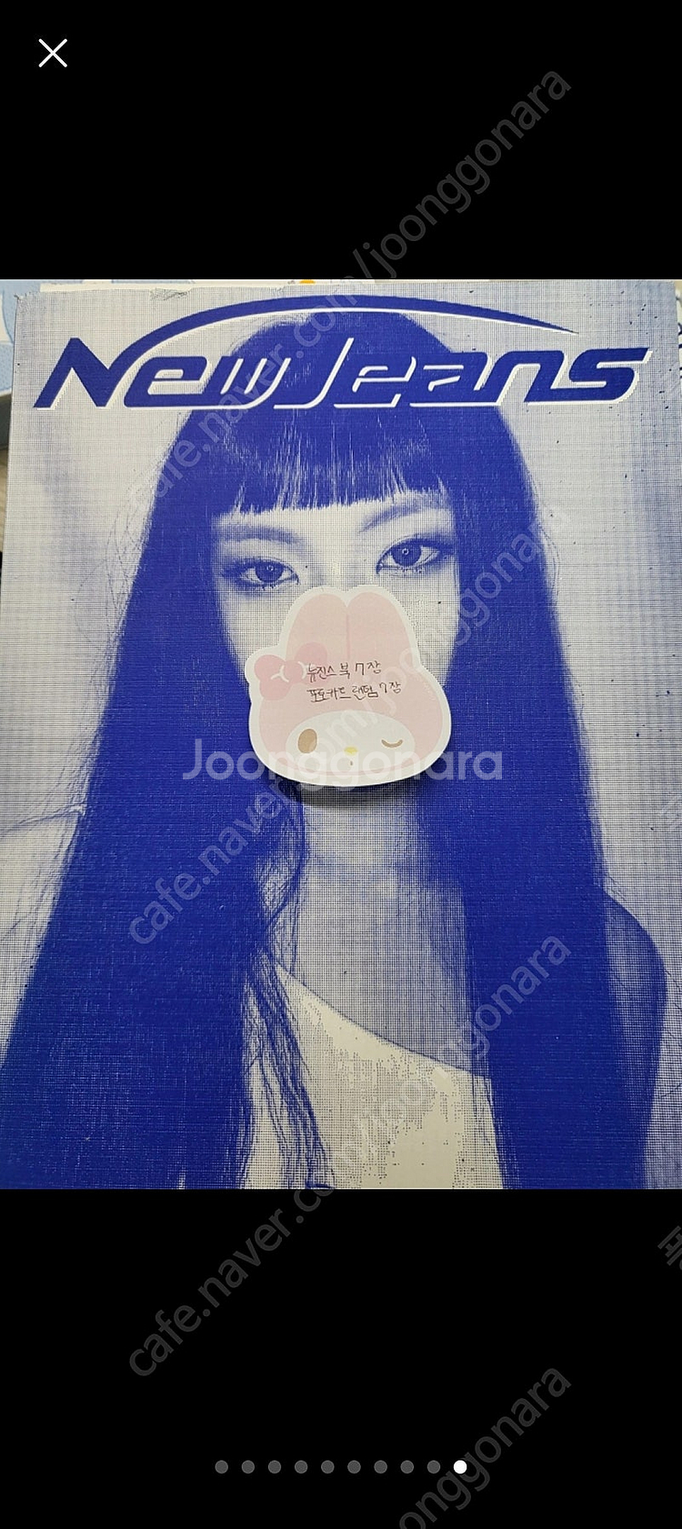 뉴진스 앨범.포카 등--1