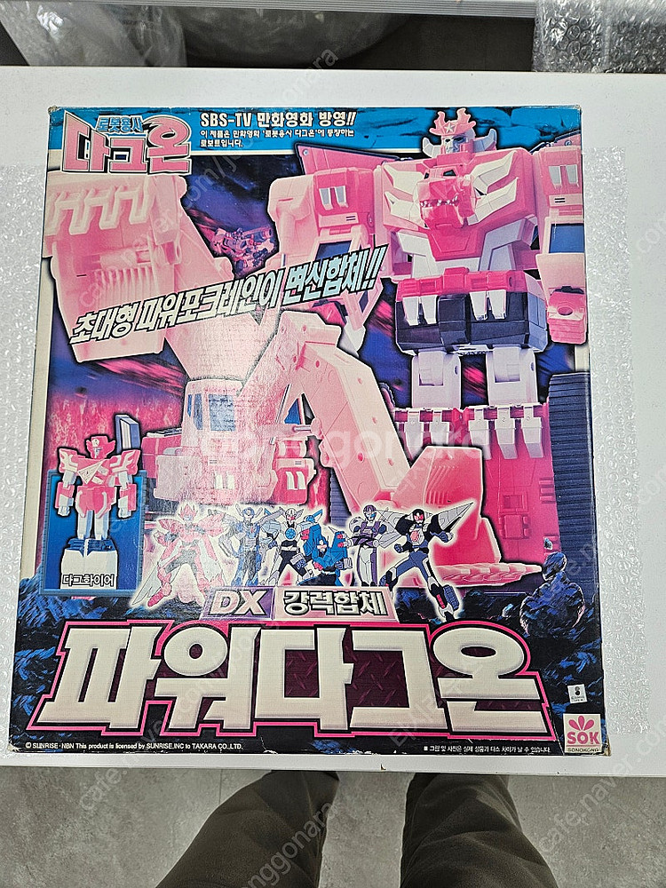 [창고대방출][취미생활정리] 트랜스포머 / 엘드란/ 용...--2