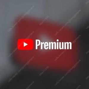 유튜브 프리미엄 + 뮤직, 공유형 그만 쓰세요! 넷플릭스·챗GPT도 여기서 다 됩니다