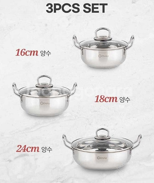 독일 제너 스타빌 인덕션 스텐 3종 냄비세트 4만 저렴...--5