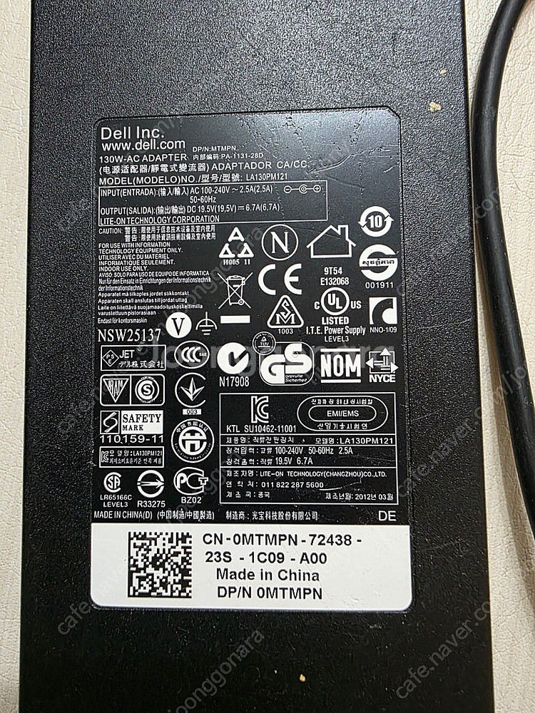 Dell 6420등 노트북 도킹 시스템과 충전기--0