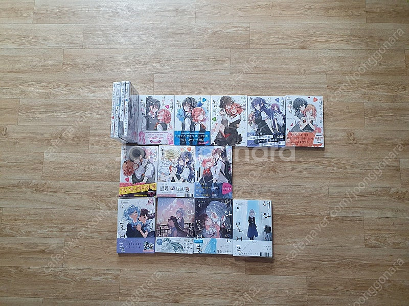 GL 만화책, 소설 판매해요--7