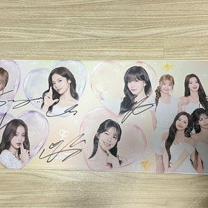 2025 프로미스나인 싸인 마우스패드 팔아요