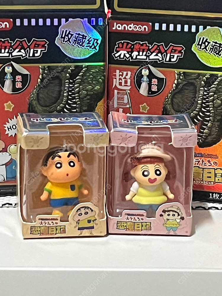 짱구는 못말려 우리들의 공룡일기 쌀알 미니 피규어--0