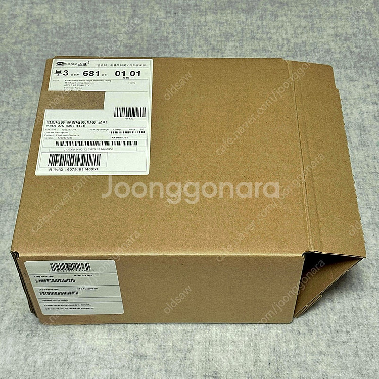 맥미니 m2 8G 256GB SSD 팔아요.--1