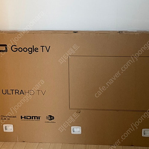 시티브 4K UHD TV 65인치 스마트TV 새상품