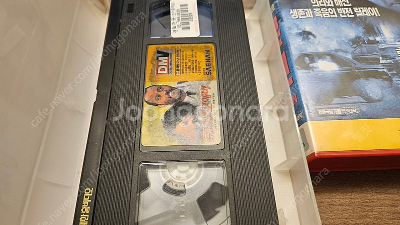 VHS비디오테이프 환생, 로닌 , 파리의늑대인간 , 로...--6