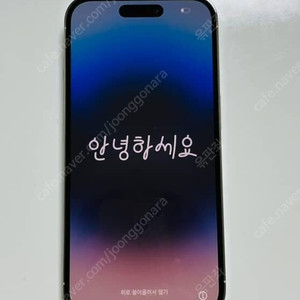 아이폰14프로 256GB 애케플 실버 미국판(카메라무음) 배터리효율 90