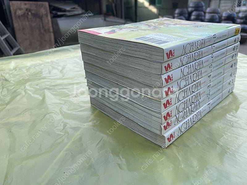 저승사자와로맨스, 퓨어크라운, 이왕이면다홍, 네가있던미...--9