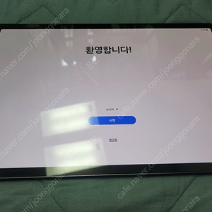 갤럭시탭s9+ 256GB Wifi 팝니다
