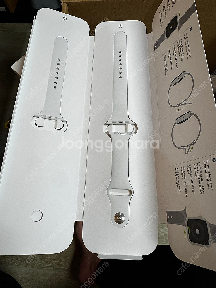 애플워치 5 44mm 스트랩 박스 팝니다.--0