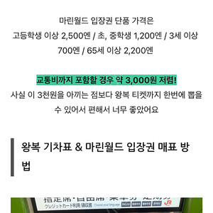 에그2 유모차