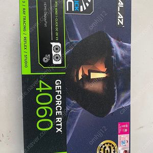 [울산]갤럭시RTX4060 미개봉 새상품 판매합니다.