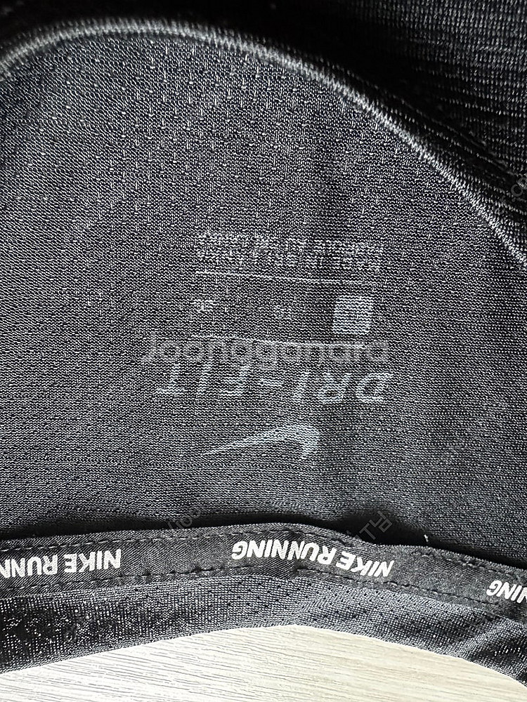나이키, 아디다스 러닝 셔츠--2