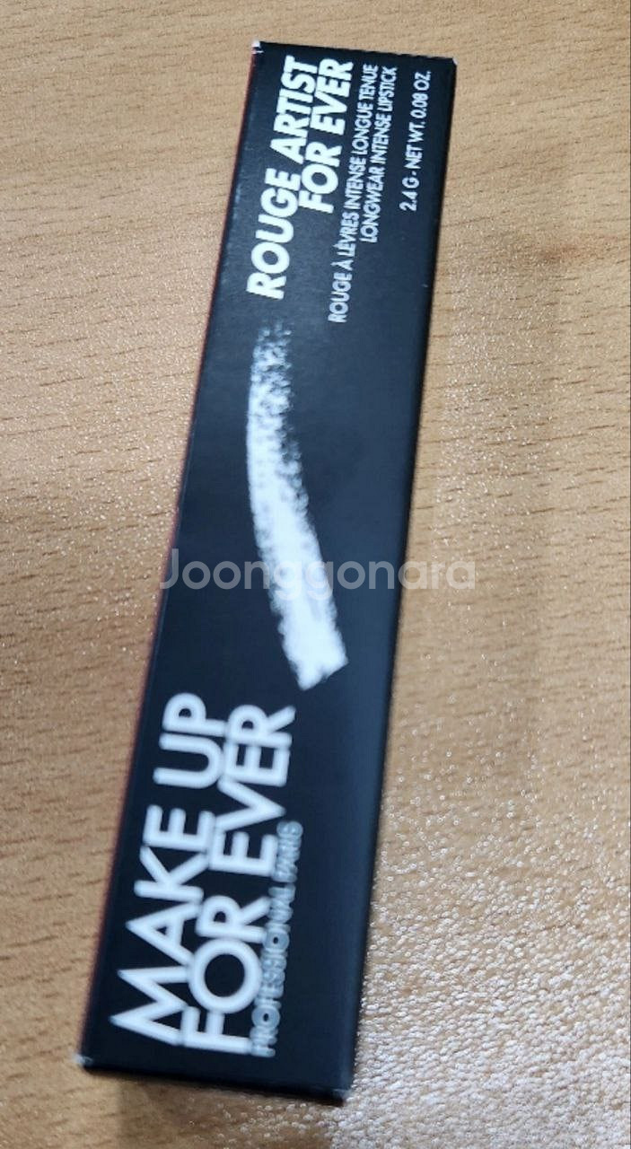 메이크업포에버 루즈 아티스트 포에버 새틴 립스틱 142...--0