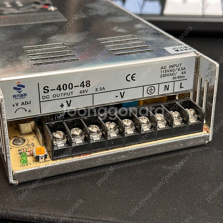Smps 파워서플라이 400W 48V--0