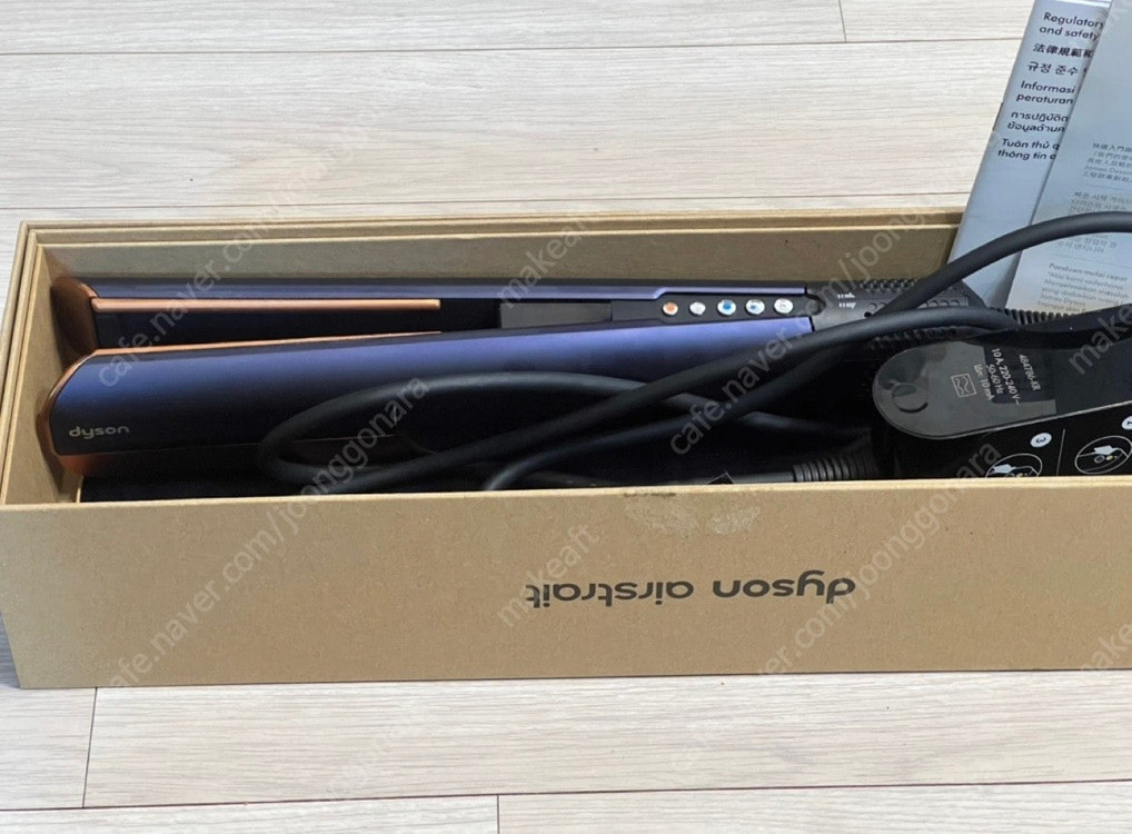 다이슨 에어스트레이트너 (블루코퍼 색상) 이미지