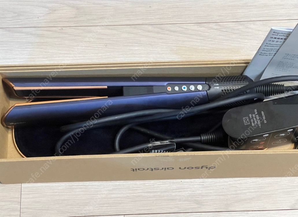 다이슨 에어스트레이트너 (블루코퍼 색상) 이미지