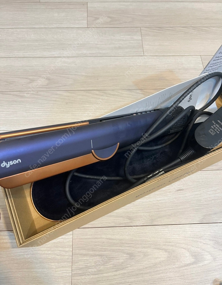 다이슨 에어스트레이트너 (블루코퍼 색상) 이미지