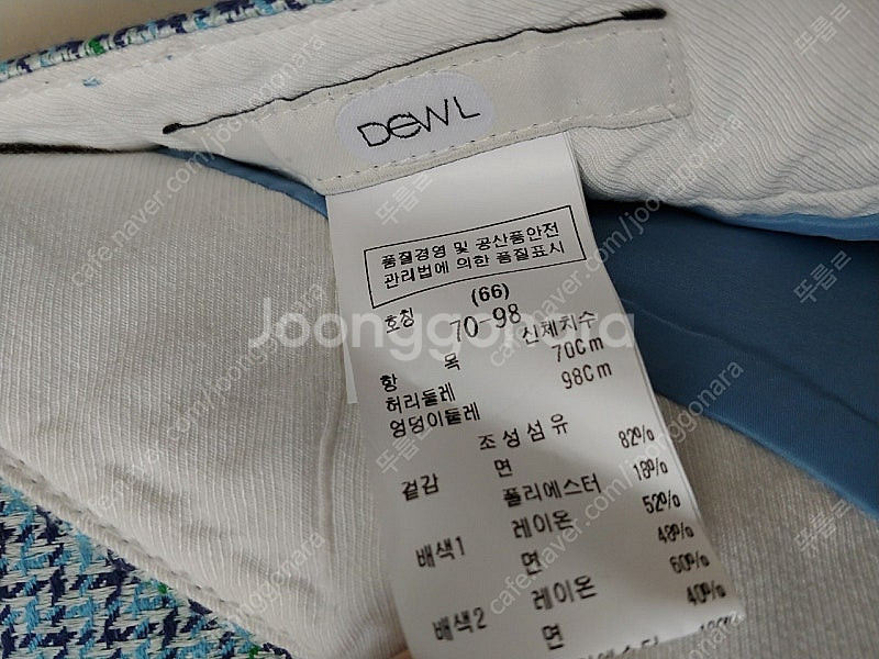 듀엘 스커트 dewl--4