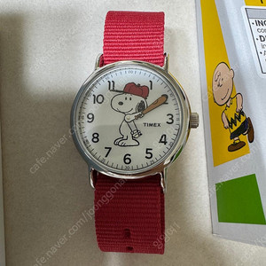 TIMEX x 피너츠 스누피 시계 위켄더 시계 판매합니다