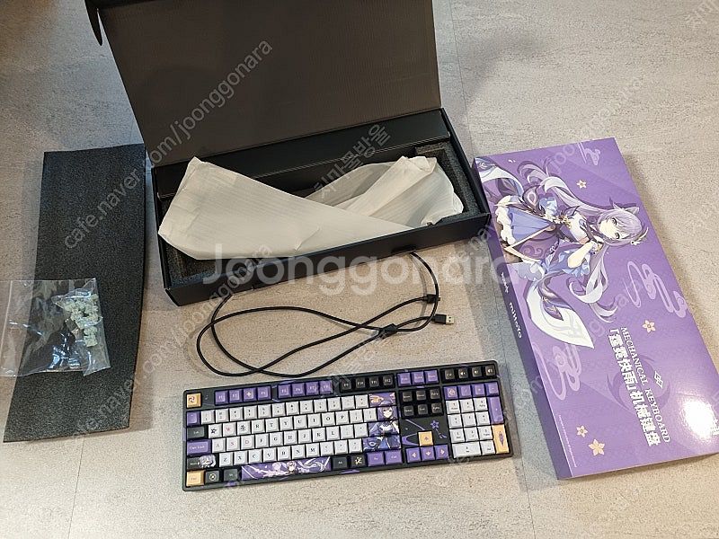 원신 공식 각청 키보드 + 라이덴 쇼군 장패드 팝니다--3