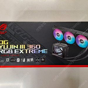 ASUS RYUJIN III 360 ARGB 익스