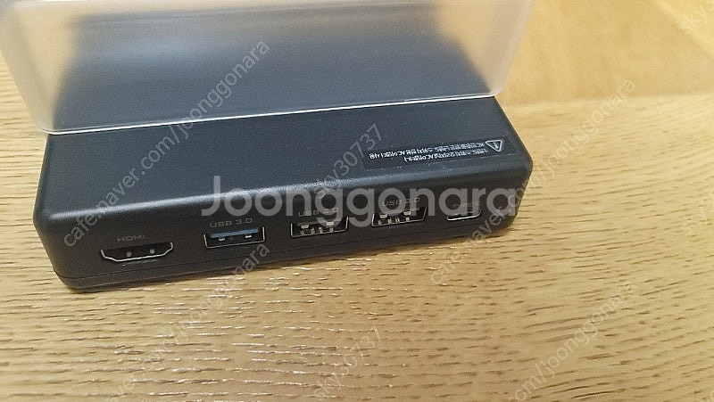 닌텐도 스위치 TV 도크(조이트론)+pd고속충전기 +h...--1