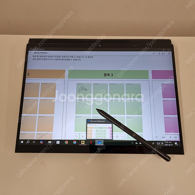 HP Dragonfly Folio G3 드래곤플라이 폴...--2
