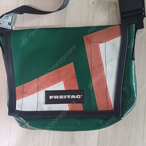 프라이탁 라씨