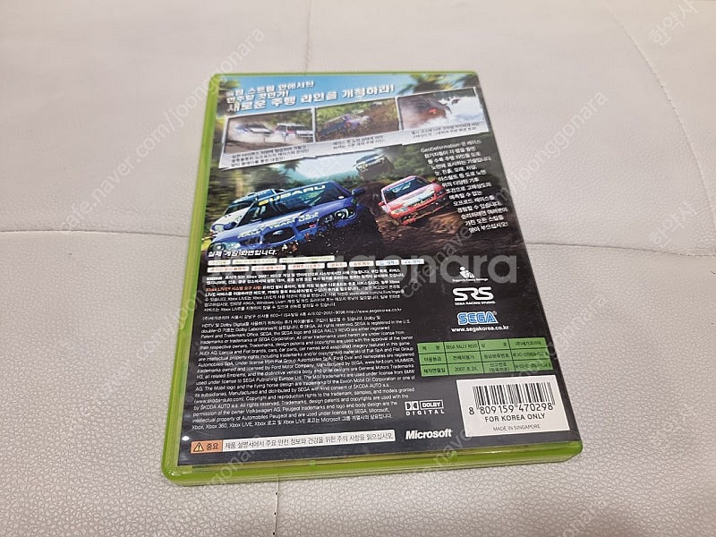 xbox360 세가랠리 레보 정발--2