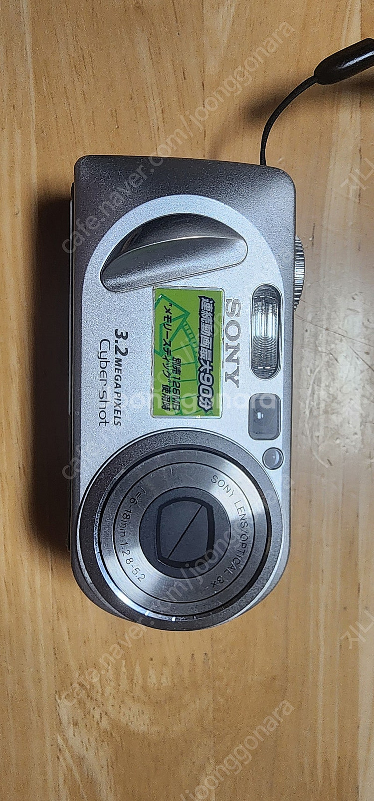 니콘 COOLPIX S60, S500--9